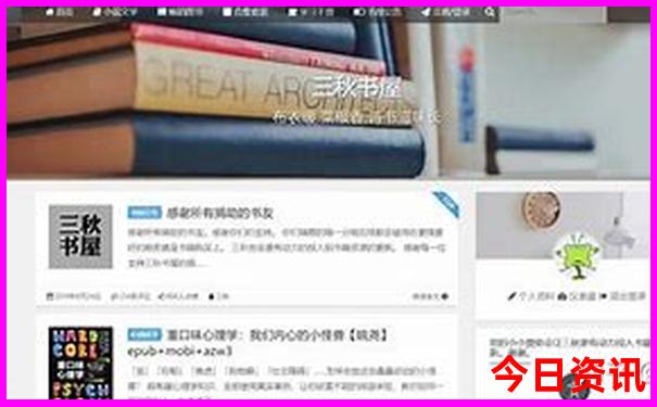 郑州亲子游景点推荐